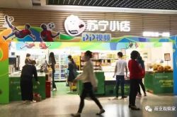 【8分钟科普下】朝阳市工厂咨询服务电话_哔哩哔哩-2
